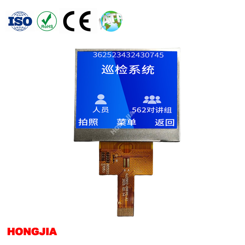 2.0 inci 320x240 SPI antara muka