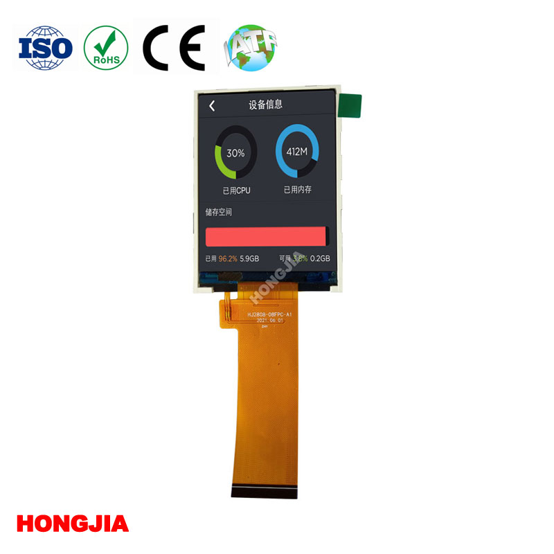 Modul LCD TFT 2.8 inci 40PIN