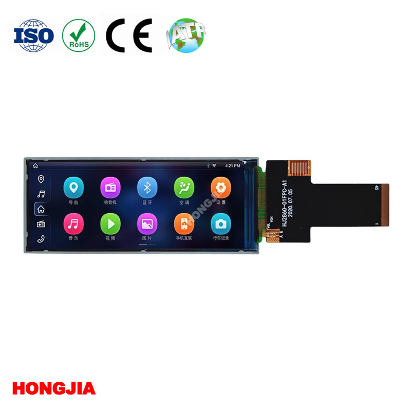 Modul LCD Suhu Lebar 2.9 inci