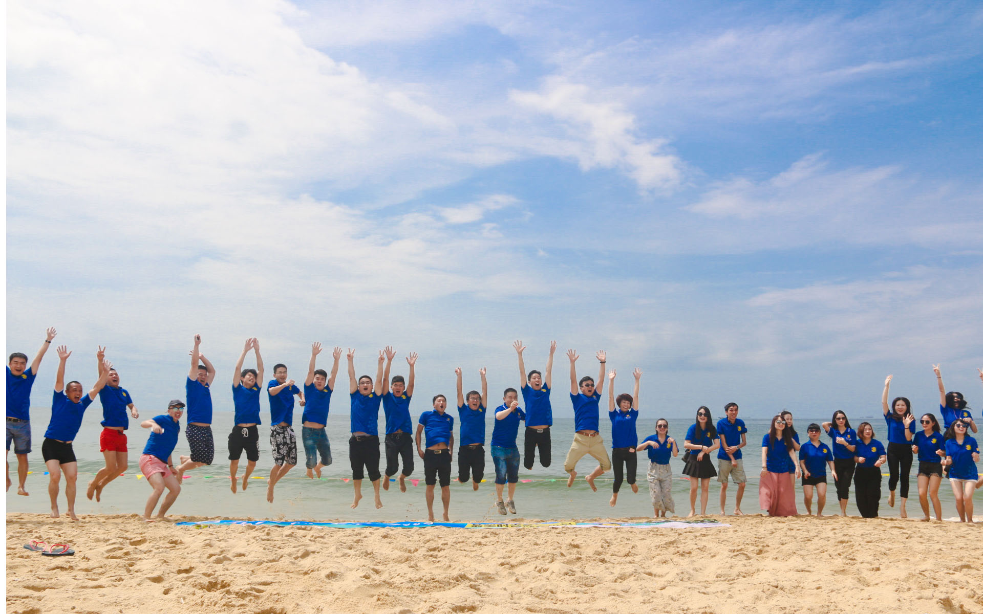 Lawatan hujung minggu syarikat ke Huizhou Shuangyue Bay