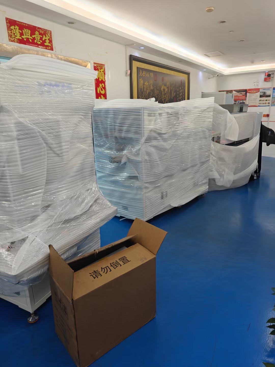Kilang Teknologi Shenzhen Hongjia telah menambah peralatan pengeluaran automatik yang baru