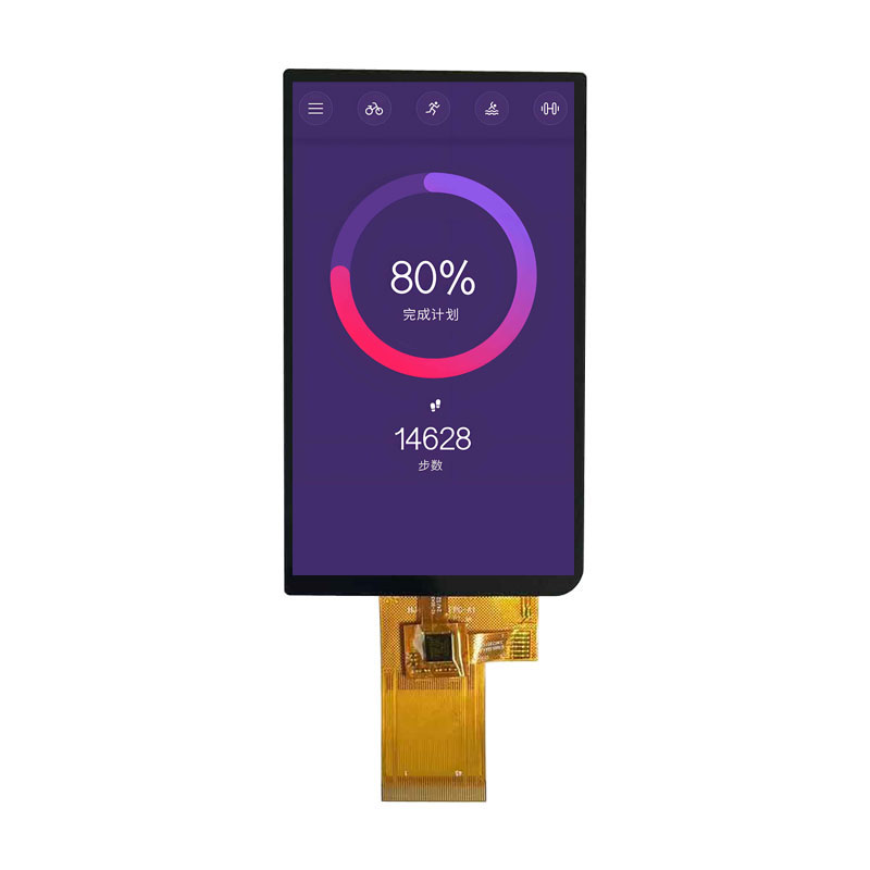 Cara memilih skrin LCD mendatar atau menegak, cadangan untuk jurutera perkakasan - pilih CPU kawalan utama yang betul.