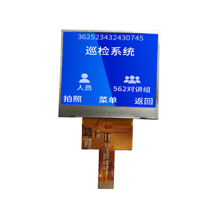 2.0 inci TFT Skrin Mendatar 320*240 Suhu SPI SPI