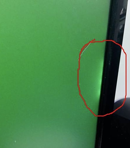 Cara mengelakkan kebocoran latar belakang LCD